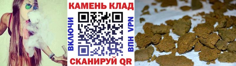 Гашиш гашик  даркнет сайт  ссылка на мегу вход  Комсомольск-на-Амуре 