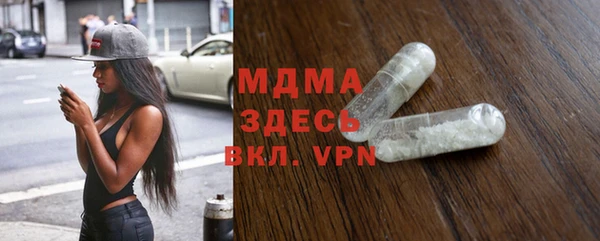 гашишное масло Чегем
