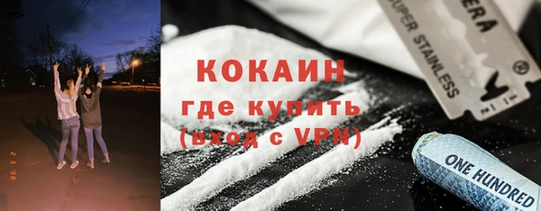 гашишное масло Чегем