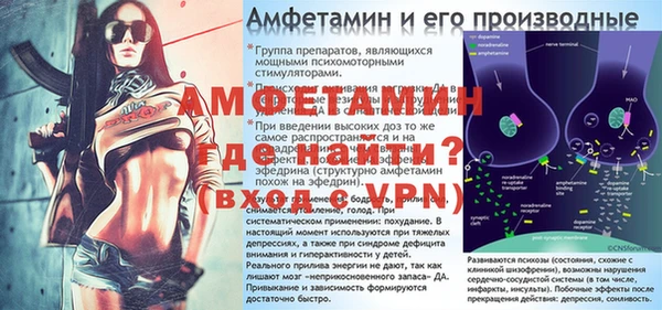 мефедрон VHQ Чекалин