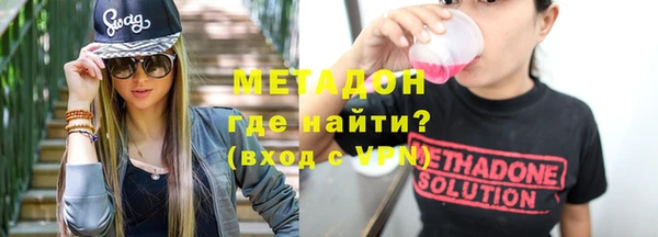 трава Чердынь