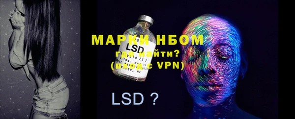 мефедрон VHQ Чекалин