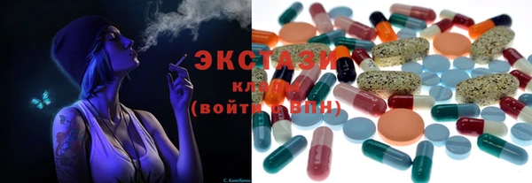 трава Чердынь