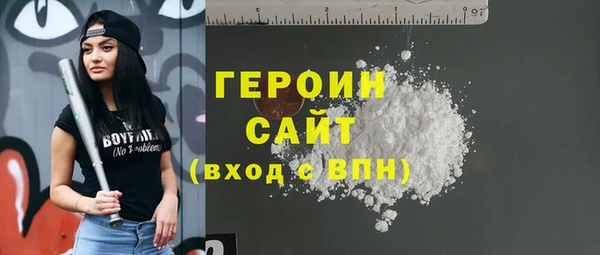 гашишное масло Чегем