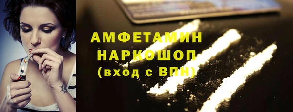 гашишное масло Чегем