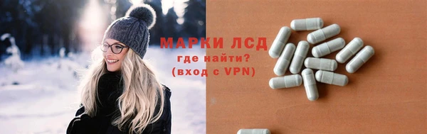 гашишное масло Чегем