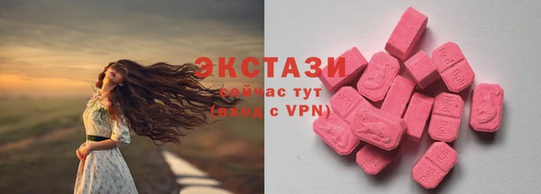 первитин Чехов