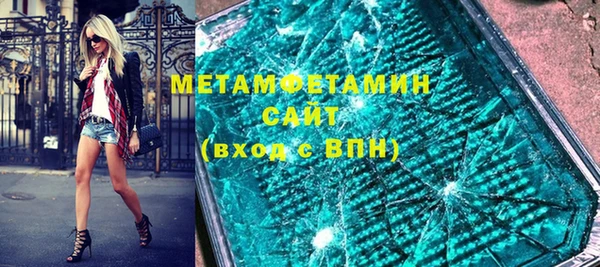 гашишное масло Чегем