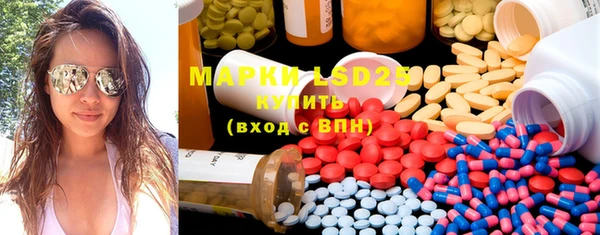 гашишное масло Чегем