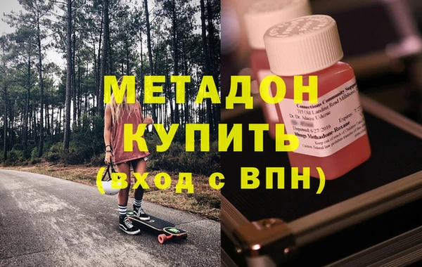 дживик Чистополь
