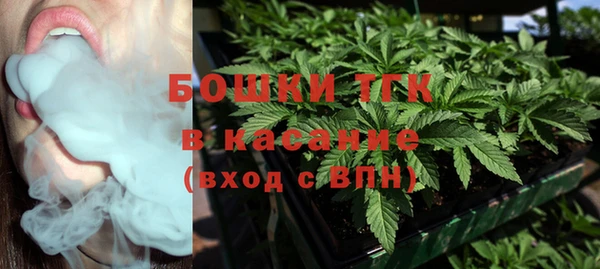 гашишное масло Чегем