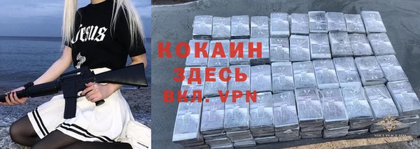 мефедрон VHQ Чекалин