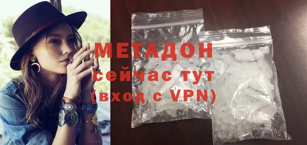 гашишное масло Чегем