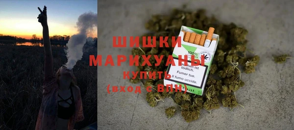 мефедрон VHQ Чекалин
