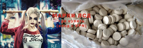 гашишное масло Чегем