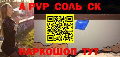 экстази Будённовск