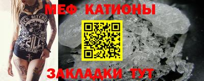 гашиш Волжск