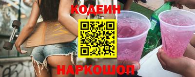 гашиш Волжск