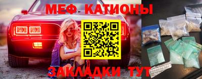 экстази Будённовск