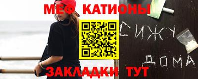 кокаин колумбия Бугуруслан