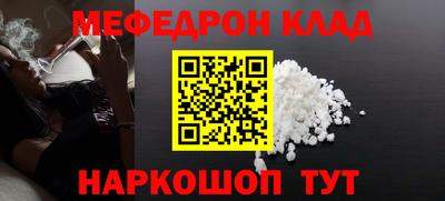 кокаин колумбия Бугуруслан