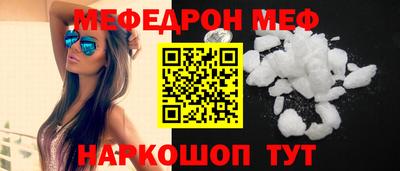 гашиш Волжск