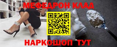 apvp Волгодонск