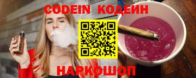 mdma Волжский