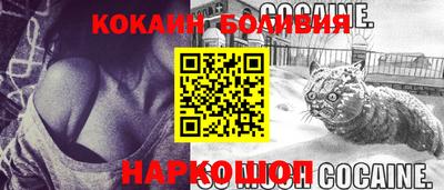 дистиллят марихуана Бузулук