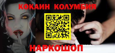 гашиш Волжск