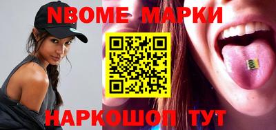 кокаин колумбия Бугуруслан