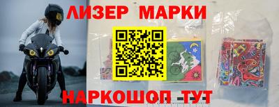 apvp Волгодонск