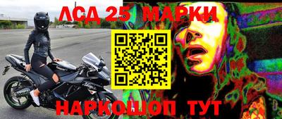 mdma Волжский