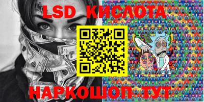 apvp Волгодонск