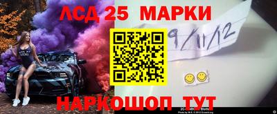 гашиш Волжск