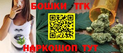 apvp Волгодонск