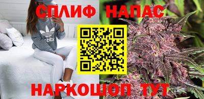 mdma Волжский
