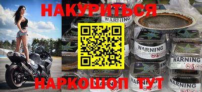 apvp Волгодонск