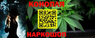 кокаин колумбия Бугуруслан