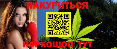 кокаин колумбия Бугуруслан