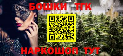 apvp Волгодонск