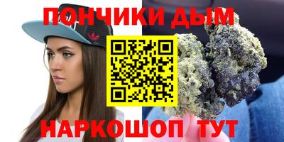 apvp Волгодонск
