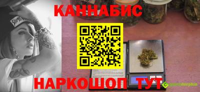 apvp Волгодонск