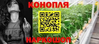 apvp Волгодонск