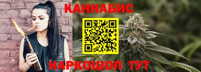 кокаин колумбия Бугуруслан