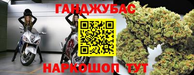 mdma Волжский