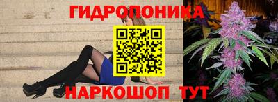 apvp Волгодонск