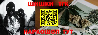 apvp Волгодонск
