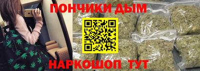 экстази Будённовск