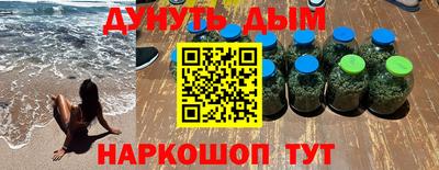 mdma Волжский